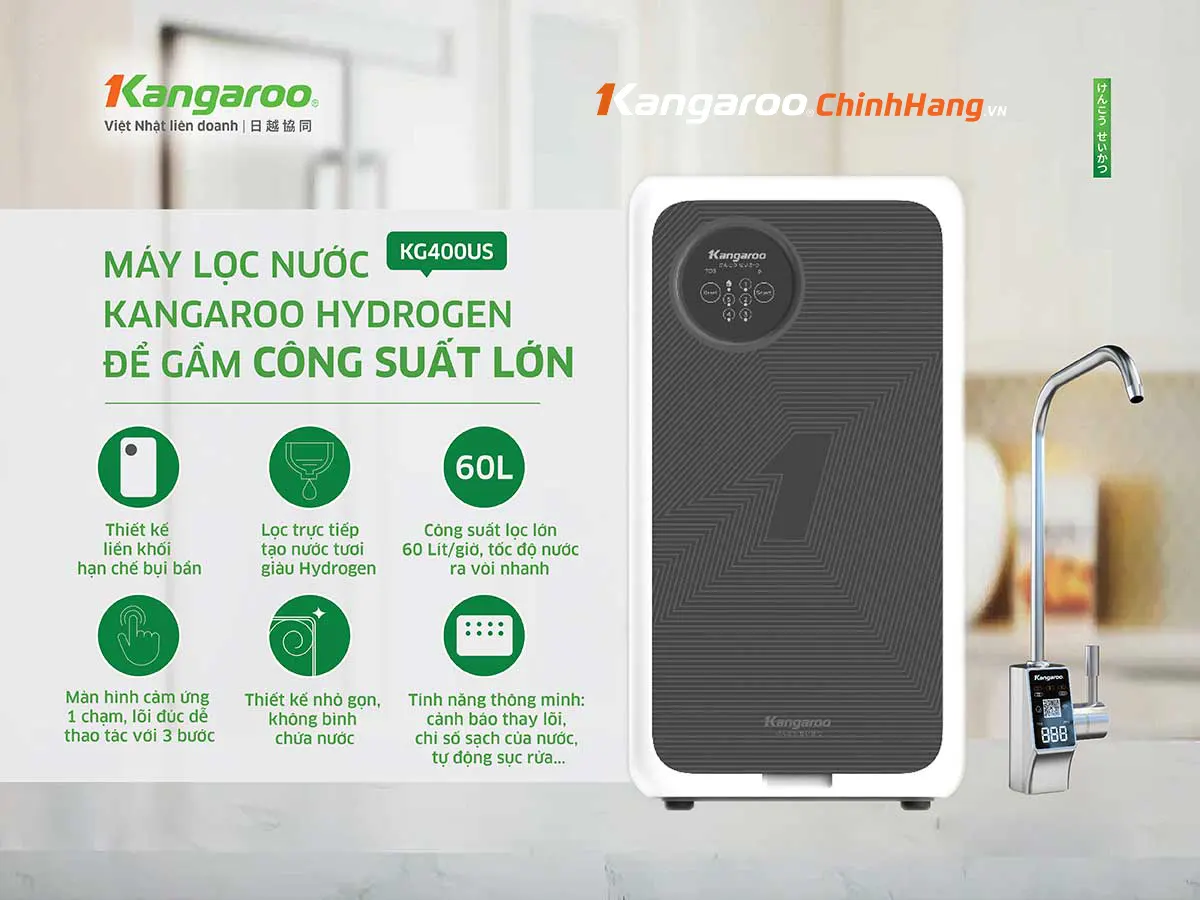 Máy lọc nước Kangaroo KG400US 