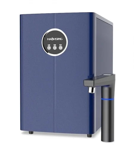 Máy để gầm nóng lạnh ấm Haohsing AP-T90